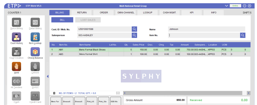 POS Software Solution